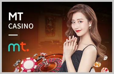 Khuyến mãi và ưu đãi vmax88